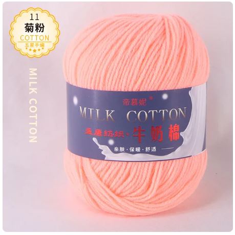11 Orange Pink