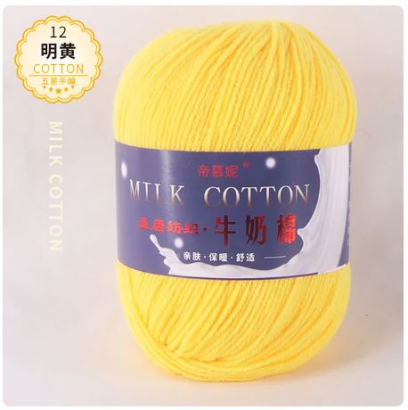 12 Bright Yellow