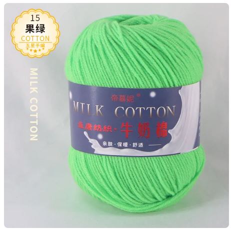 15 Apple Green