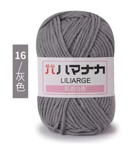 16