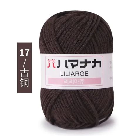 17