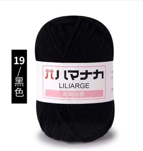 19 Black