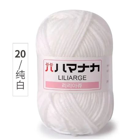 20 White