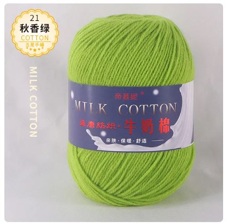 21 Autumn Green