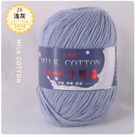26 Light Grey