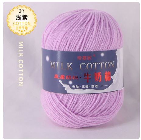 27 Light Purple