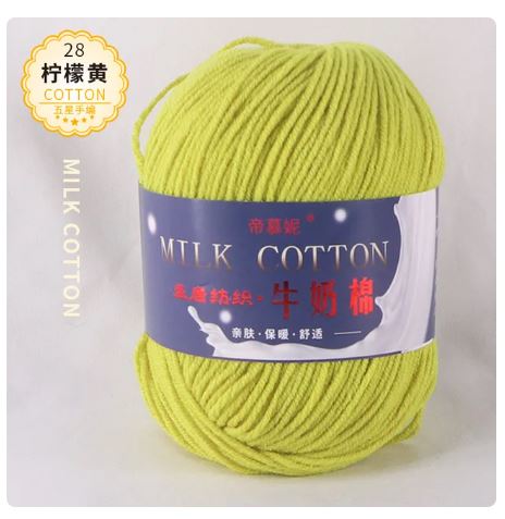 28 Lemon Yellow