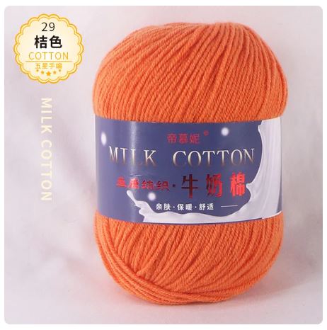 29 Orange