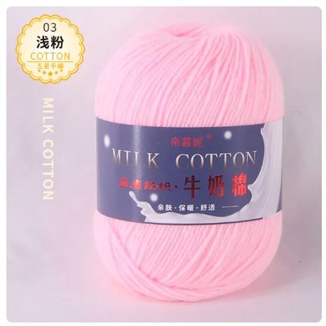 3 Light Pink