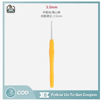 3.5mm R