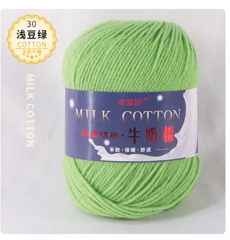 30 Light Bean green