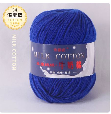34 Dark Royal Blue