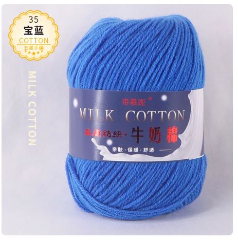 35 Royal Blue