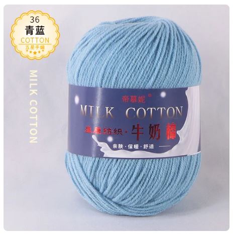 36 Cyan Blue