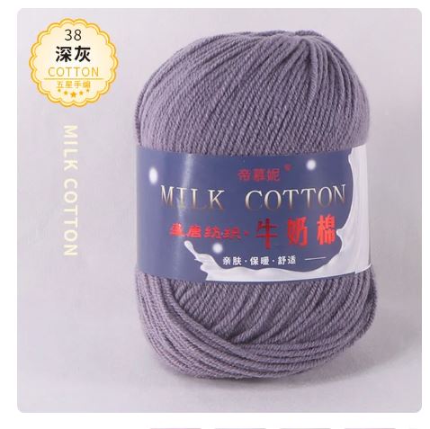 38 Grey