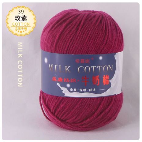 39 Rose Purple