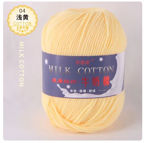 4 Light Yellow
