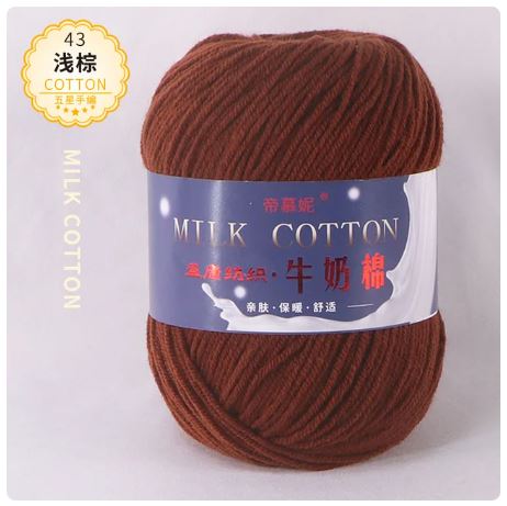 43 Light Brown
