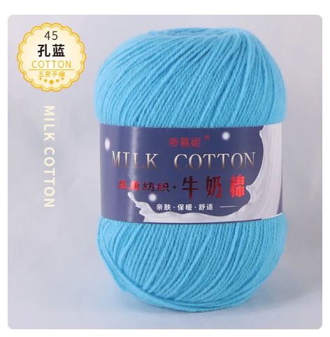 45 Peacock Blue
