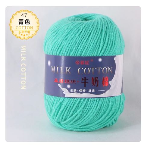 47 Cyan