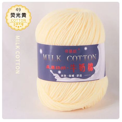 49 Flourecence Yellow