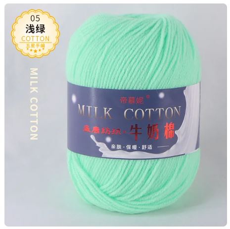 5 Light Green