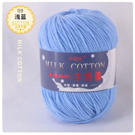9 Light Blue