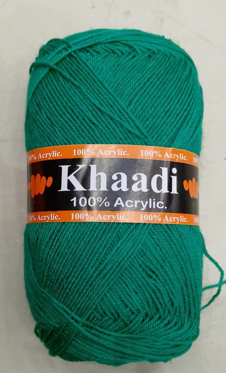 Emerald Green